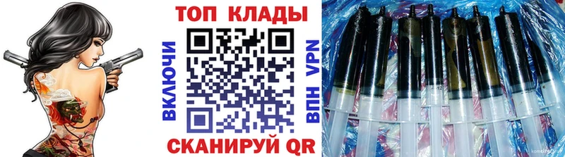 Цена Тюмень APVP Мефедрон ГЕРОИН COCAIN Галлюциногенные грибы Каннабис АМФЕТАМИН
