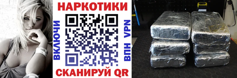 ГАШ Тюмень