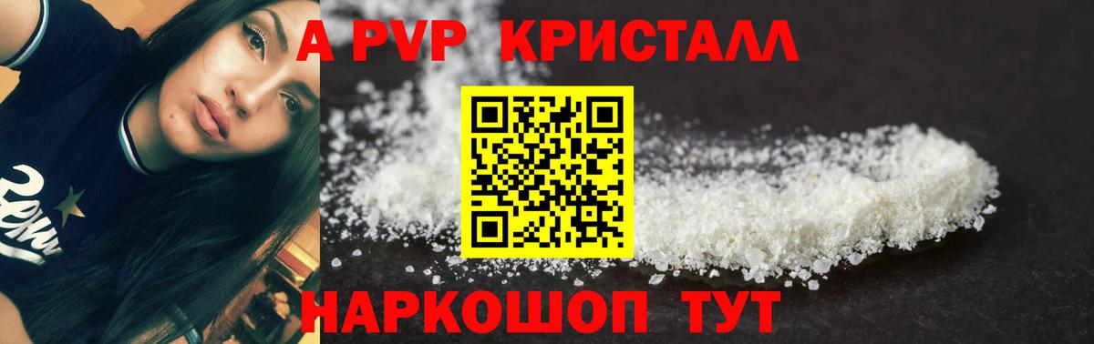 LSD-25  Плюхи  Кокаин  Героин  Тюмень  Вход с VPN  Конопля  Плюхи  Мефедрон 
