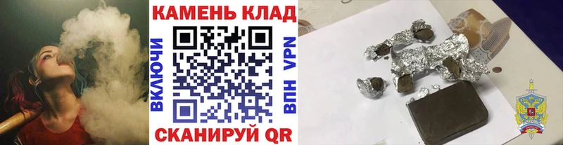 ГАШИШ ice o lator  Тюмень 