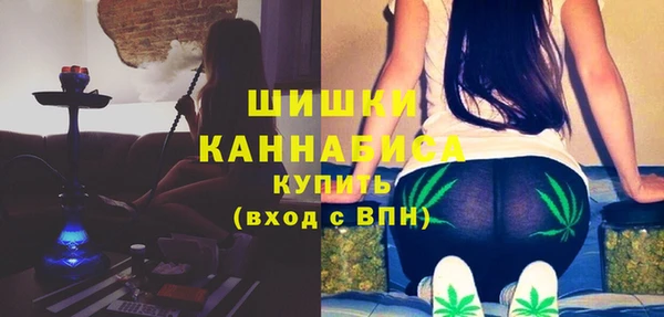 мдма Нефтекумск