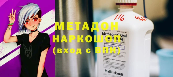 ГАЛЛЮЦИНОГЕННЫЕ ГРИБЫ Нея
