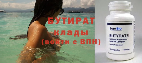 ГАЛЛЮЦИНОГЕННЫЕ ГРИБЫ Нея