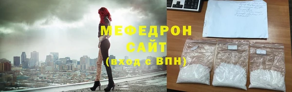 ГАЛЛЮЦИНОГЕННЫЕ ГРИБЫ Нея
