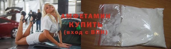 ГАЛЛЮЦИНОГЕННЫЕ ГРИБЫ Нея
