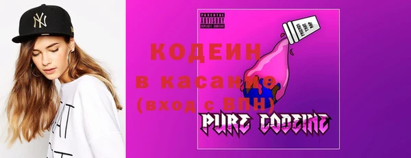мефедрон Нефтегорск