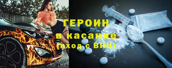ГАЛЛЮЦИНОГЕННЫЕ ГРИБЫ Нея