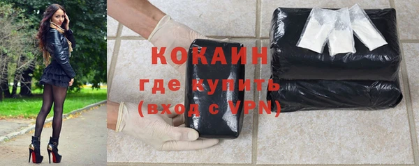 ГАЛЛЮЦИНОГЕННЫЕ ГРИБЫ Нея