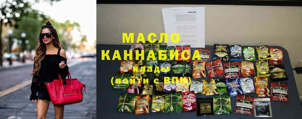 ГАЛЛЮЦИНОГЕННЫЕ ГРИБЫ Нея