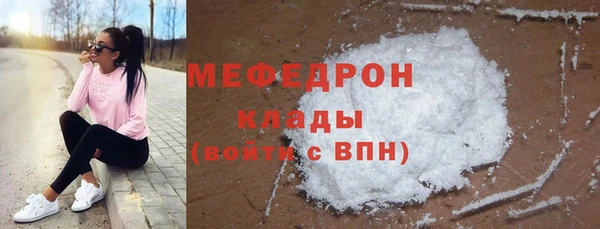ГАЛЛЮЦИНОГЕННЫЕ ГРИБЫ Нея