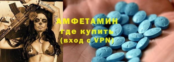 ГАЛЛЮЦИНОГЕННЫЕ ГРИБЫ Нея