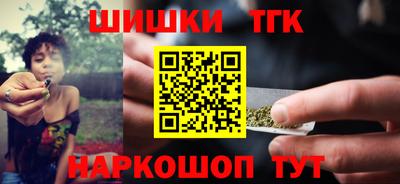 скорость mdpv Заволжье
