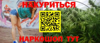 скорость mdpv Заволжье