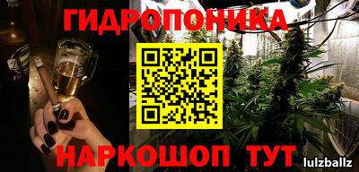 скорость mdpv Заволжье