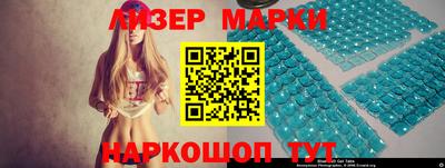 скорость mdpv Заволжье