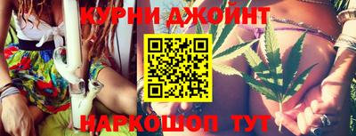 скорость mdpv Заволжье