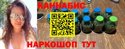 скорость mdpv Заволжье