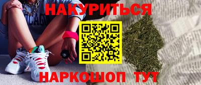 скорость mdpv Заволжье