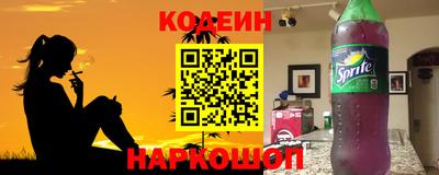 МДМА Жуковский