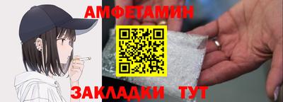 скорость mdpv Заволжье