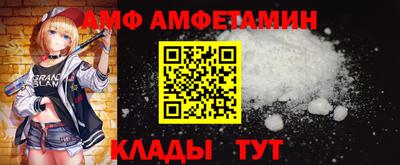 скорость mdpv Заволжье