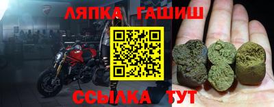 скорость mdpv Заволжье