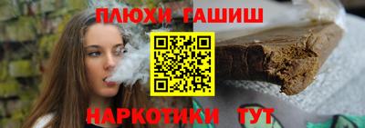 МДМА Жуковский